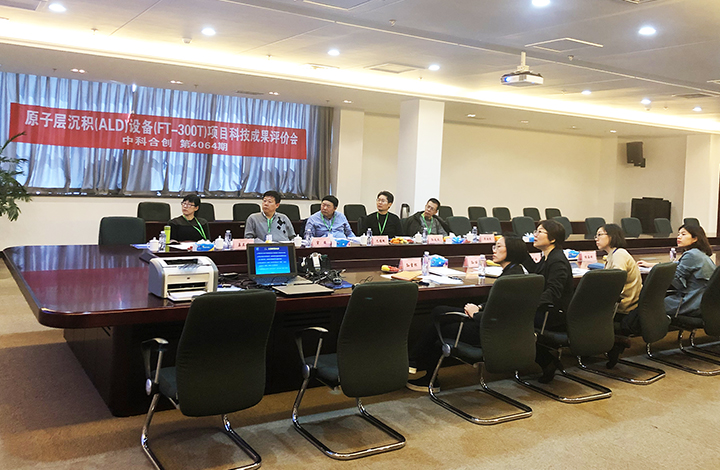 原子层沉积（ALD）设备（FT-300T） anli.jpg